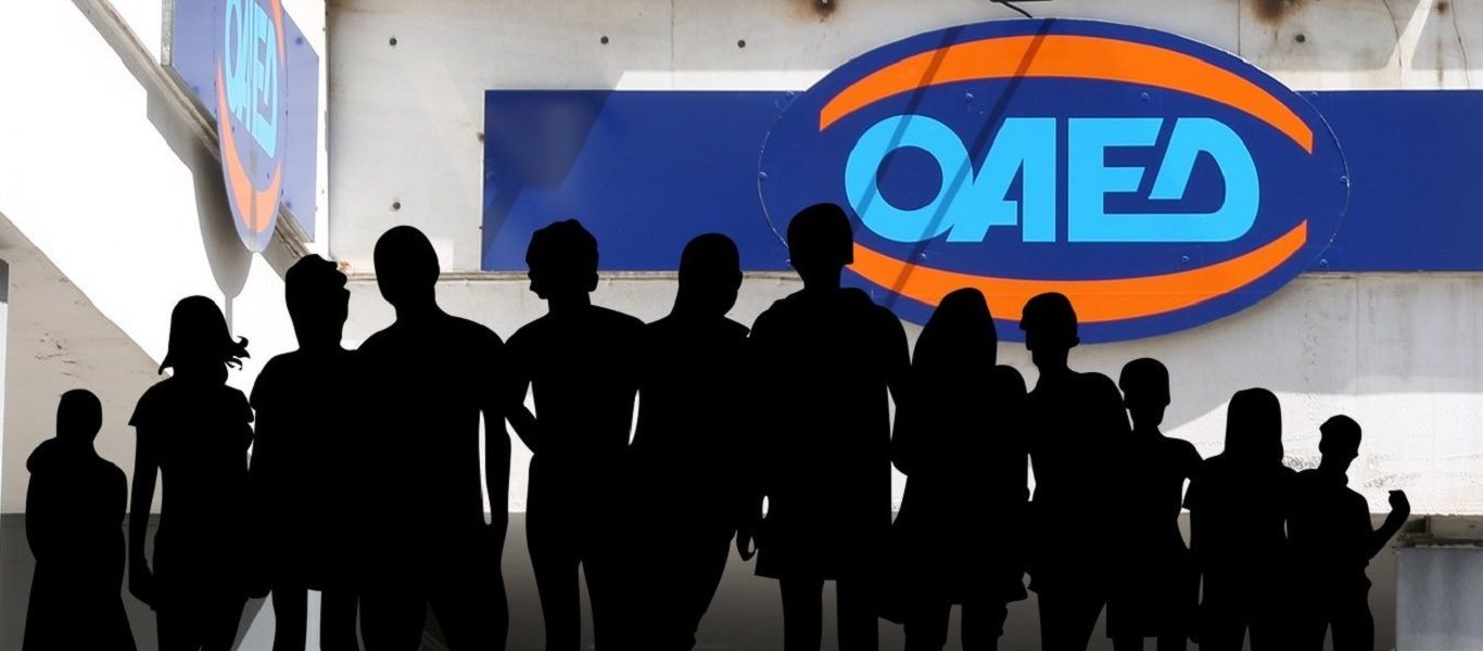 ΟΑΕΔ: Αύξηση 13,5% στους εγγεγραμμένους άνεργους τον Αύγουστο