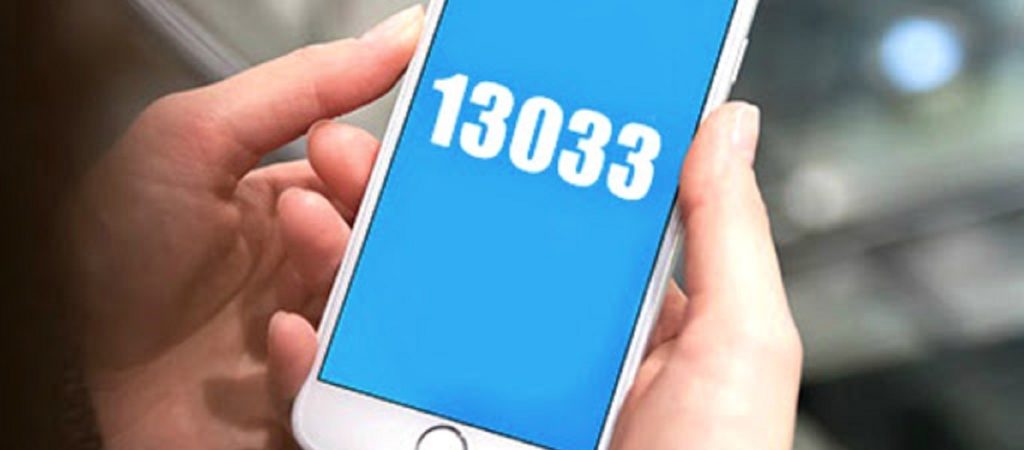 Κομισιόν: Θετικά σχόλια για τα SMS που καθιέρωσε η Ελλάδα στο lockdown