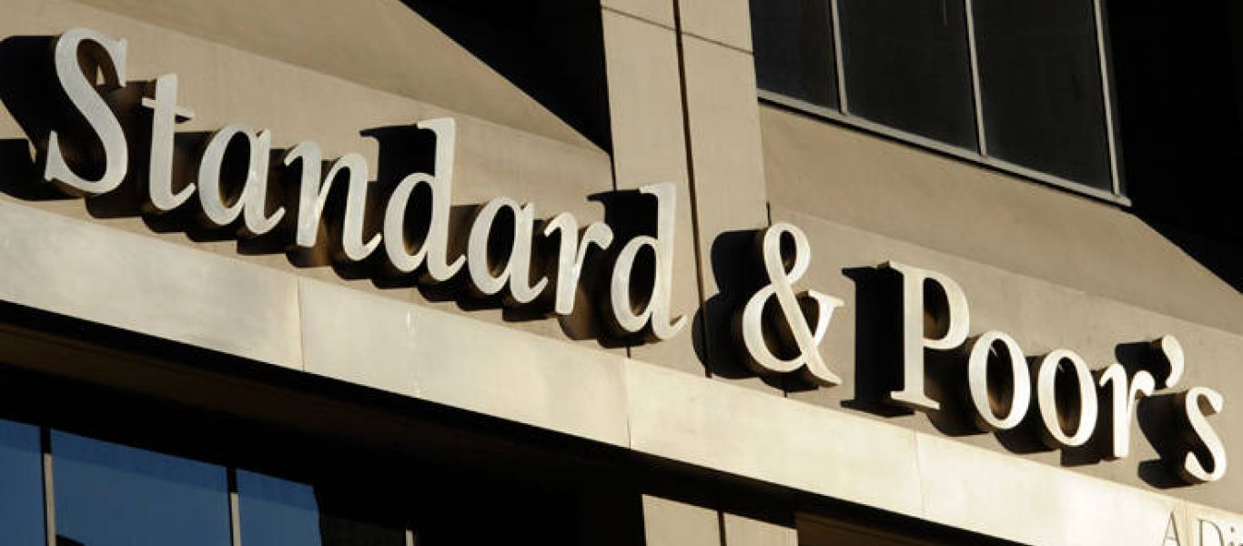 Ο οίκος Standard & Poor’s υποβάθμισε την Ισπανική οικονομία