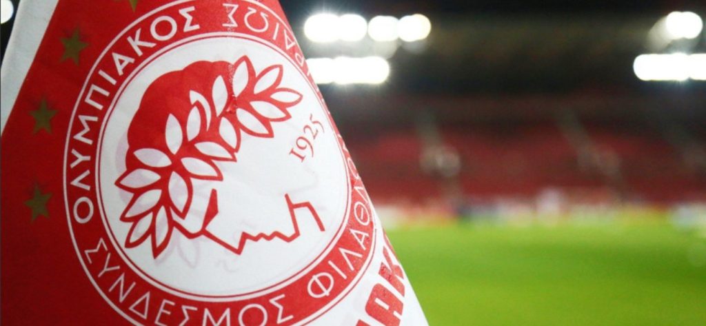 Ολυμπιακός: Παρουσίασε την δεύτερη μπλε εμφάνιση ενόψει της νέας σεζόν (φώτο)