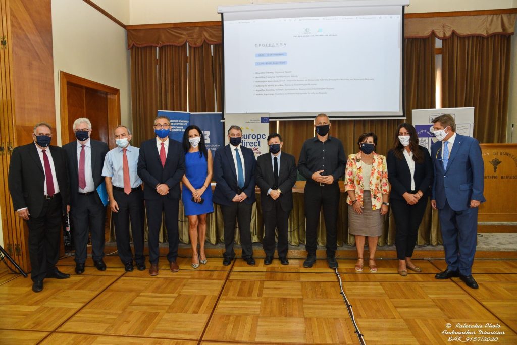 Ημέρες Θάλασσας: Επιστημονικό συνέδριο – «Θαλάσσια, Πράσινη&Κυκλική Επιχειρηματικότητα στο Νησιωτικό&Παράκτιο χώρο»