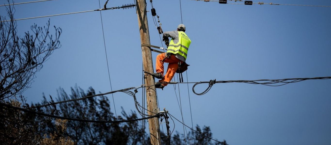 ΔΕΔΔΗΕ: Οι περιοχές που αντιμετωπίζουν πρόβλημα ηλεκτροδότησης