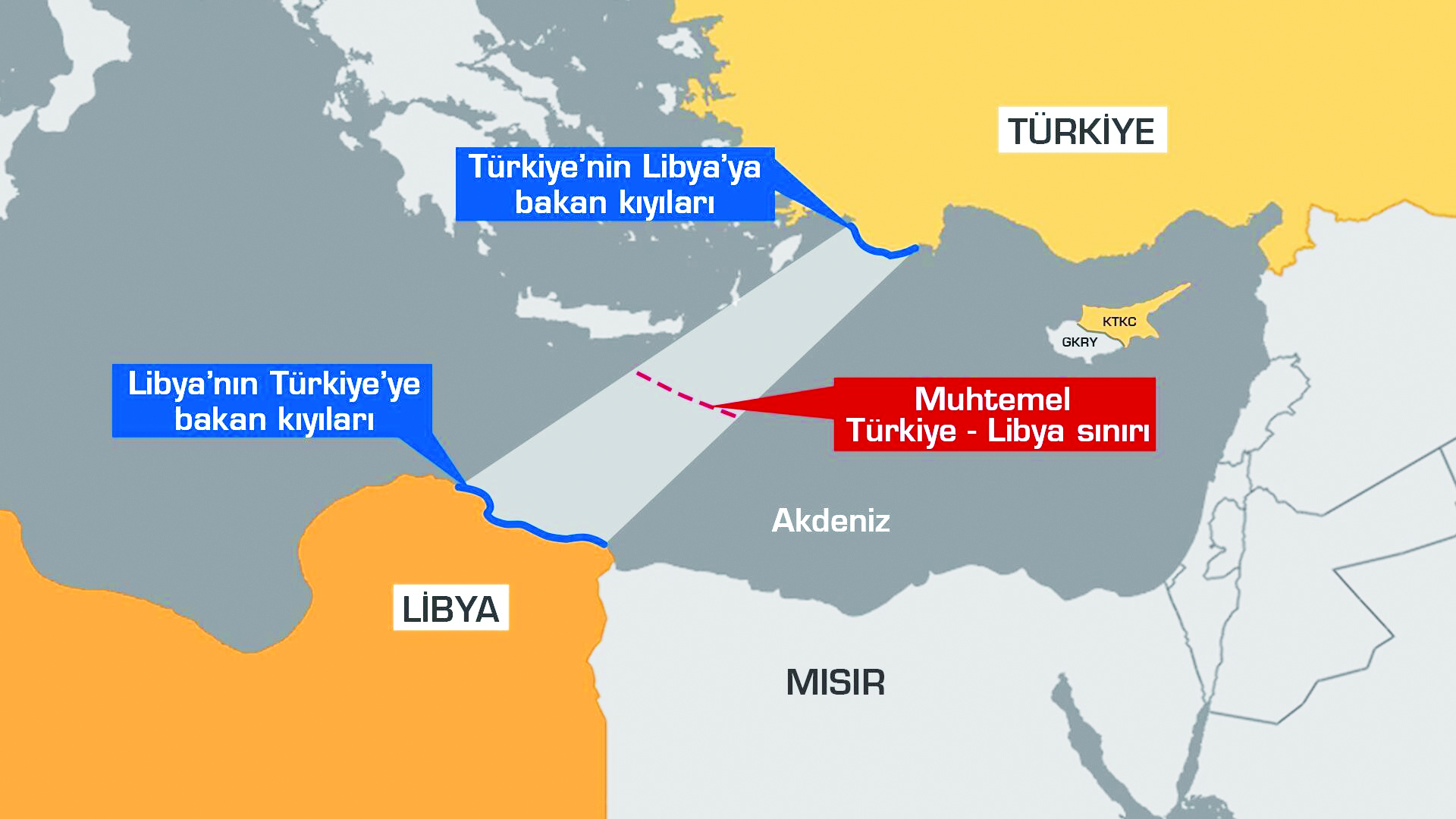 Παραίτηση-αίνιγμα Τούρκου υποστράτηγου με αιχμές κατά Ερντογάν: «Η συμφωνία με την Λιβύη κινδυνεύει»
