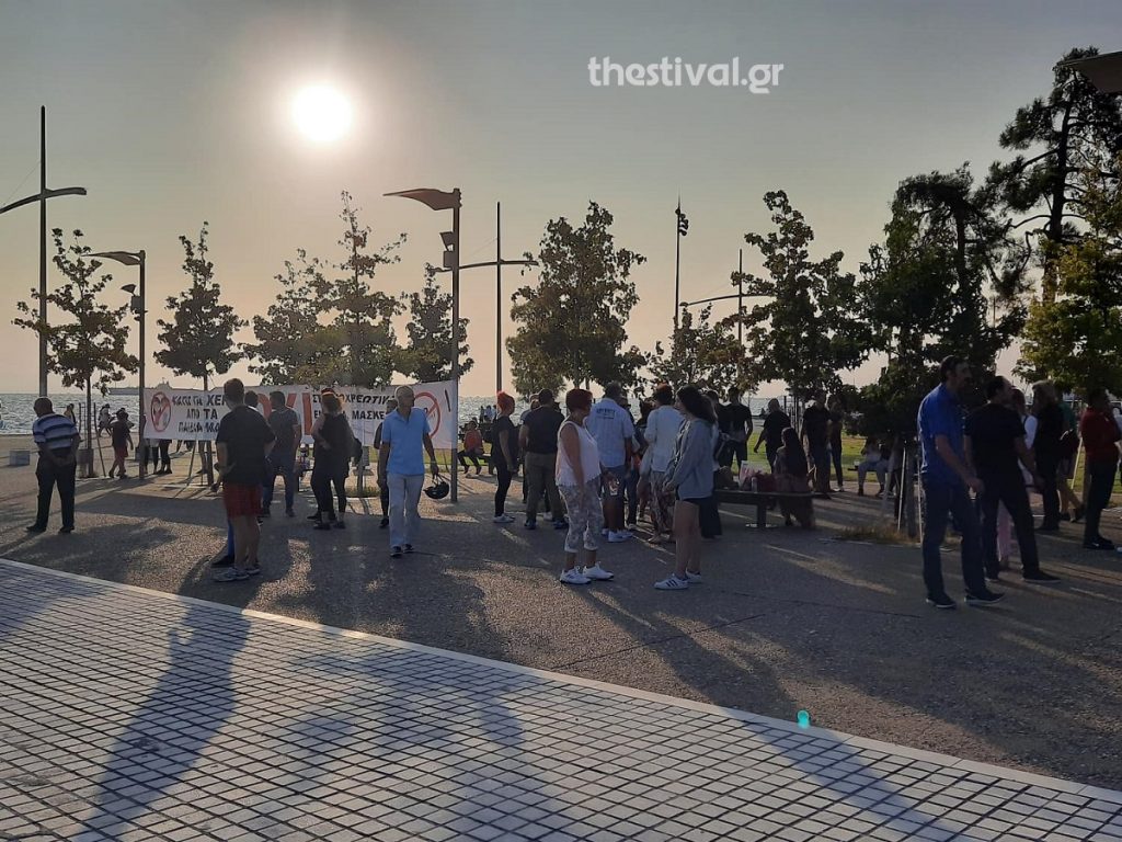 Θεσσαλονίκη: Οι αστυνομικές δυνάμεις συνέλαβαν διαδηλωτή σε συγκέντρωση κατά της μάσκας