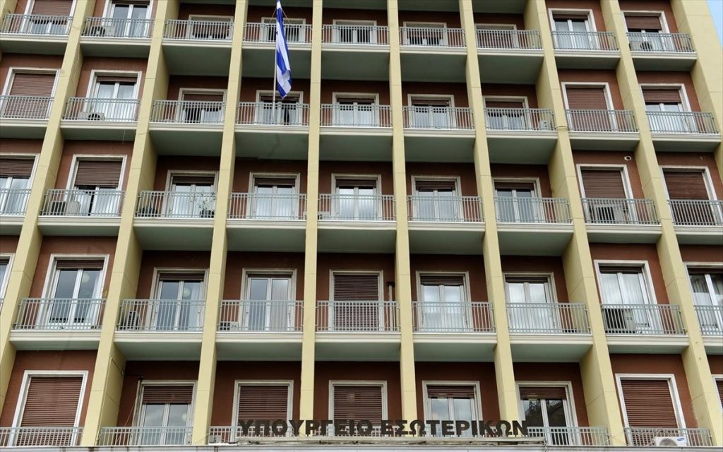 ΥΠΕΣ: Τα νέα μέτρα για τη λειτουργία στο Δημόσιο – Τι προβλέπει η εγκύκλιος