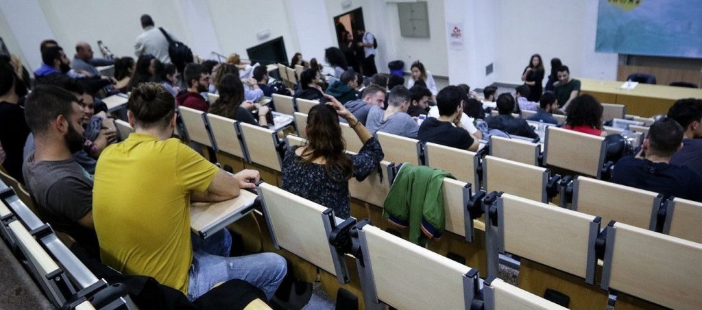 Με ποιους ξεκινούν οι εγγραφές πρωτοετών φοιτητών – Πότε λήγει η προθεσμία