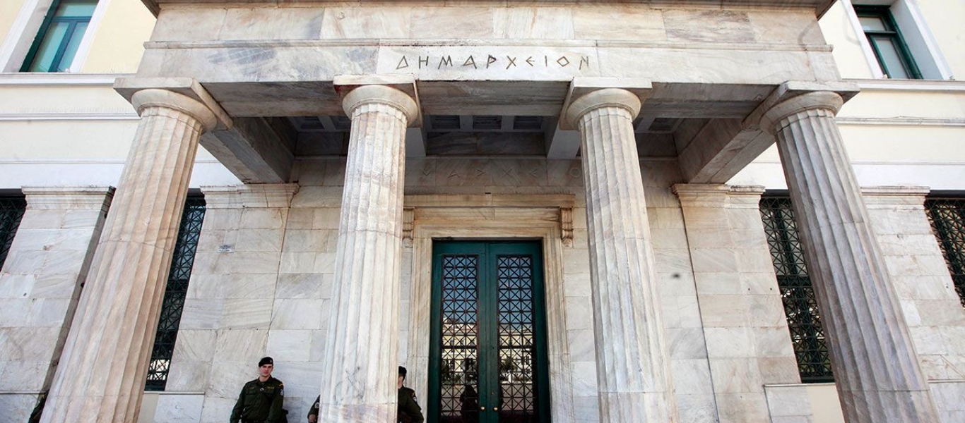 Δήμος Αθηναίων: Εμφανίστηκε θετικό δείγμα κορωνοϊού σε εργαζόμενο του δημαρχείου