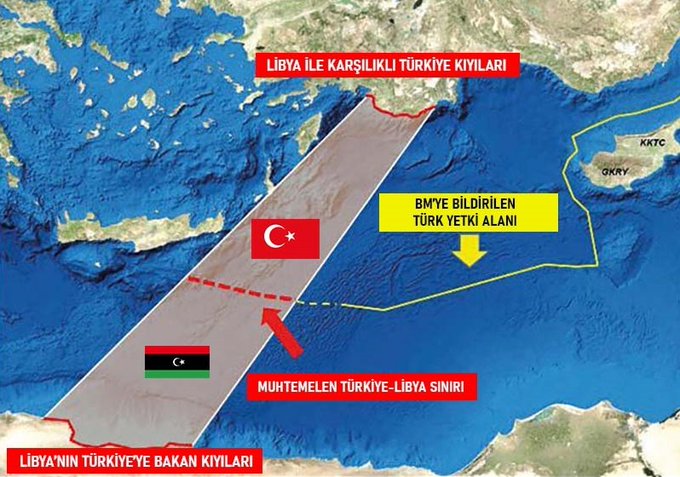 Η Λιβύη «αδειοδοτεί« την Τουρκία για έρευνες υδρογονανθράκων νότια της Κρήτης σε περιοχές ελληνικής δικαιοδοσίας