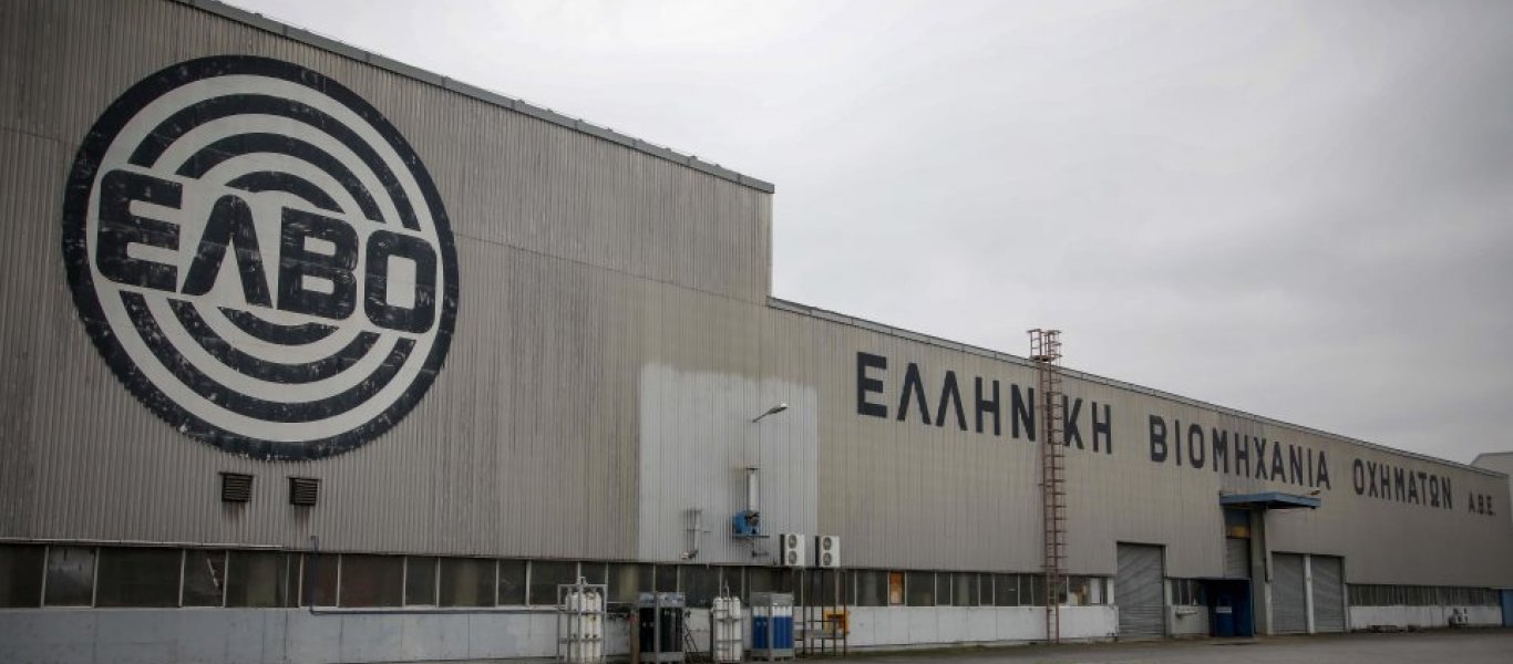 Τουρκικά ΜΜΕ: Η ΕΛΒΟ πωλήθηκε στην ισραηλινή SK Group – Plasan