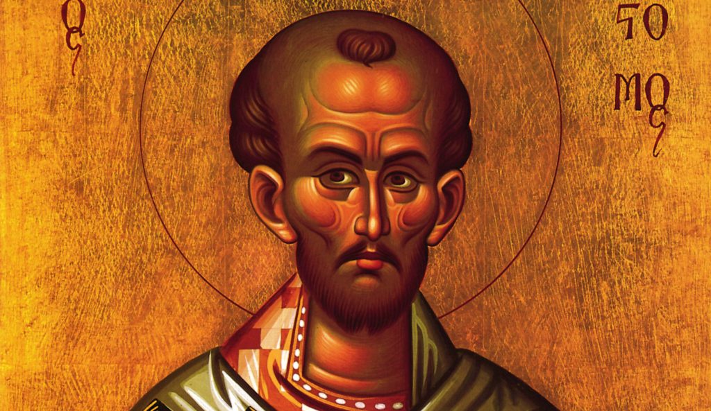 Πέντε τρόποι μετανοίας σύμφωνα με τον Άγιο Ιωάννη τον Χρυσόστομο