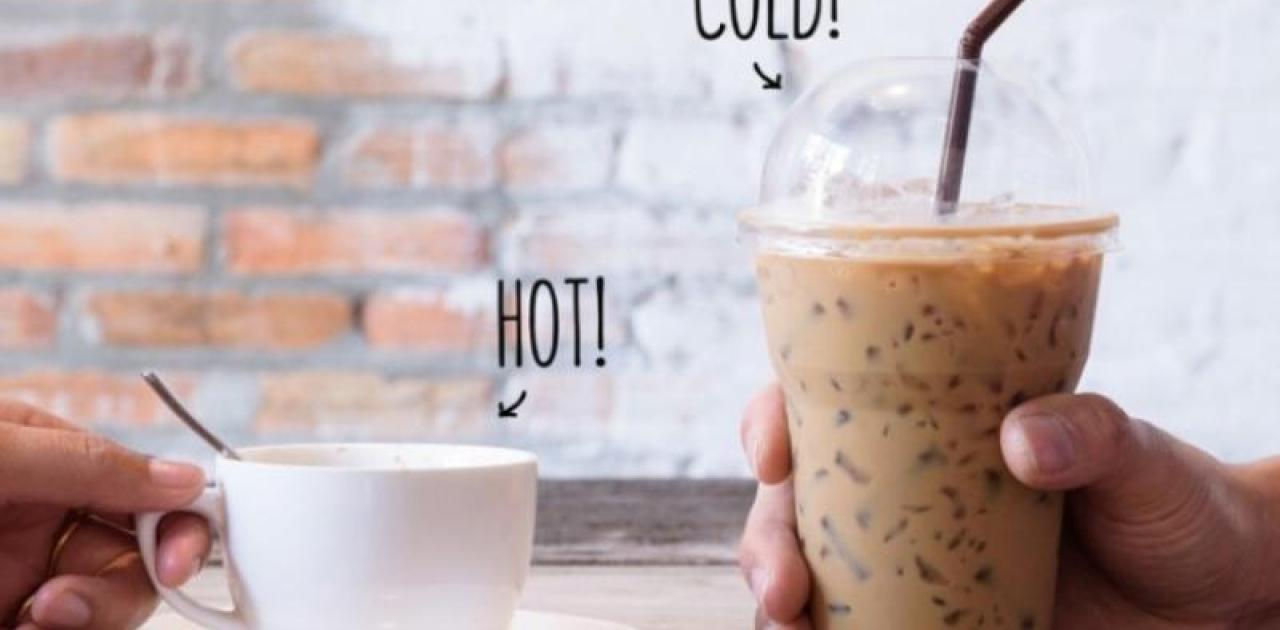 Έχετε αναρωτηθεί;  – Γιατί ο κρύος και ο ζεστός καφές δεν έχουν την ίδια γεύση;