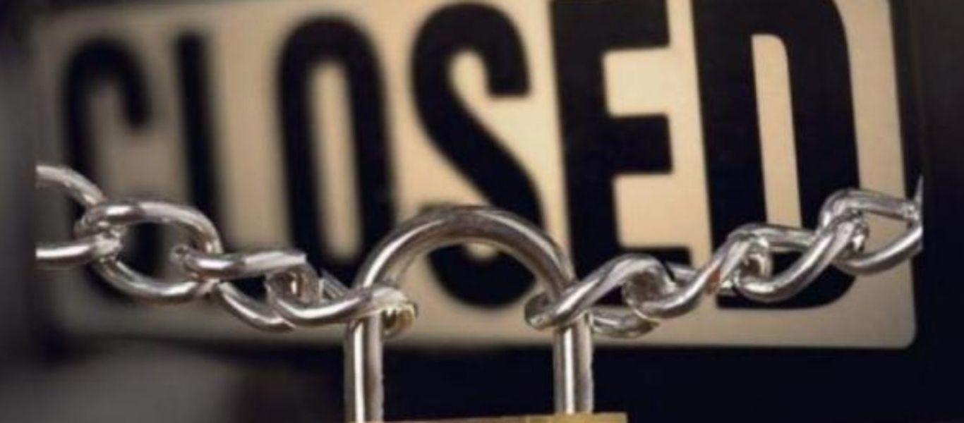 Αυτές είναι οι επιχειρήσεις της Αττικής που αναστέλλουν προσωρινά τη λειτουργία τους λόγω κορωνοϊού