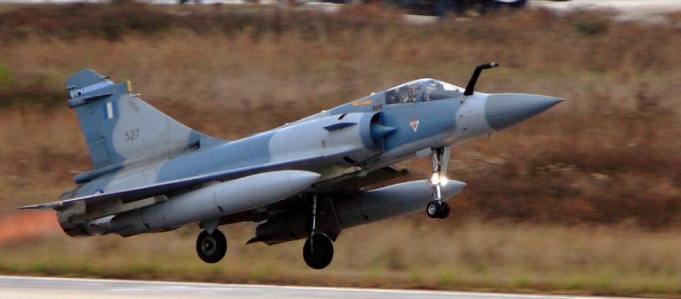 Η ανέλκυση από τον βυθό του Mirage 2000ΕGM που είχε πέσει ΝΔ της Σάμου (βίντεο)