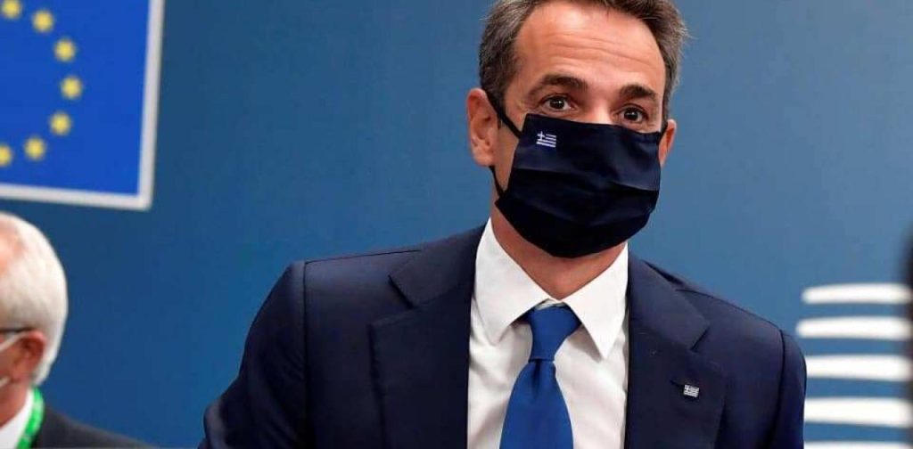 Με στελέχη του αμερικανικού κρατικού χρηματοδοτικού οργανισμού συναντήθηκε ο Κ.Μητσοτάκης