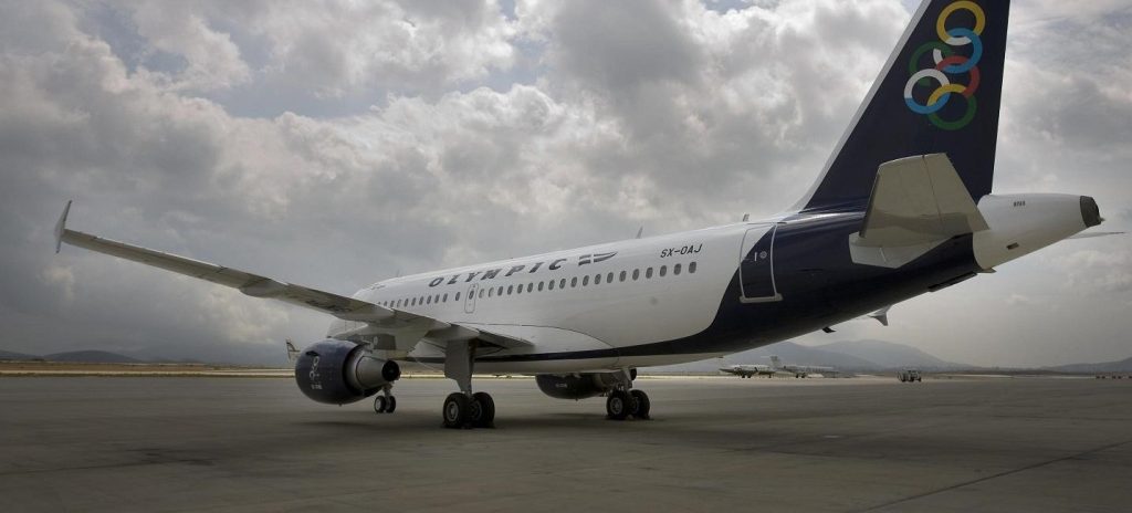 Olympic Air: Ακυρώσεις και τροποποιήσεις πτήσεων μέχρι την Τετάρτη λόγω απεργίας