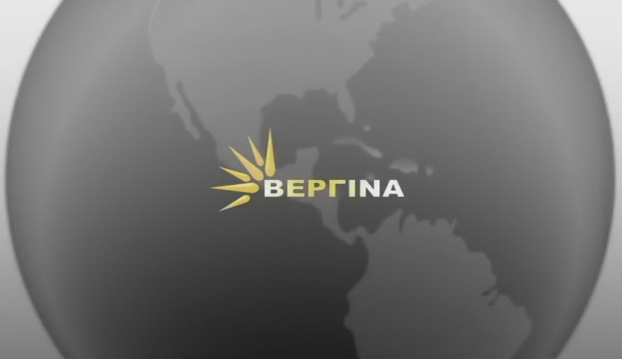 Βεργίνα TV για Α.Τσίπρα: «Μας απέκλεισε από την συνέντευξή του επειδή του ασκήσαμε κριτική για τις Πρέσπες»