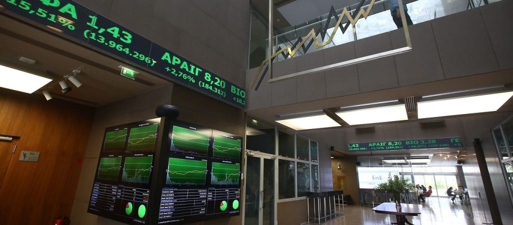 Χρηματιστήριο Αθηνών: Έκλεισε και πάλι με πτώση