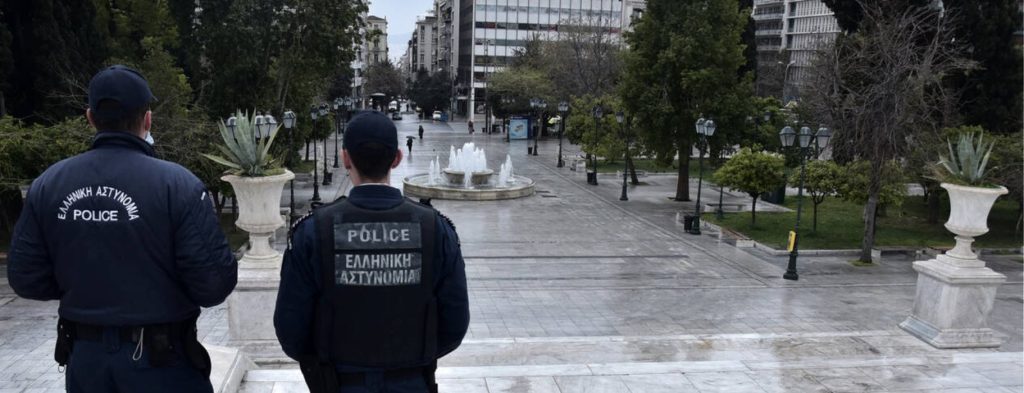 Το πλάνο της ΕΛ.ΑΣ για τις συναθροίσεις σε πλατείες – Τα μέτρα που θα εφαρμόσει ως έσχατο μέσο