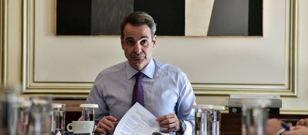 Καρδίτσα: Ξεκίνησε η σύσκεψη για την αποτίμηση των ζημιών με τον Κ.Μητσοτάκη (βίντεο)