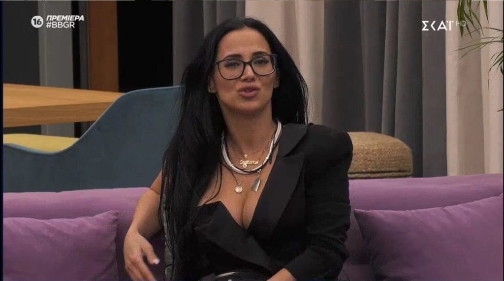 Η Χ.Ορφανίδου «παίζει» με τη… γλώσσα στην κάμερα του Big Brother (φώτο)