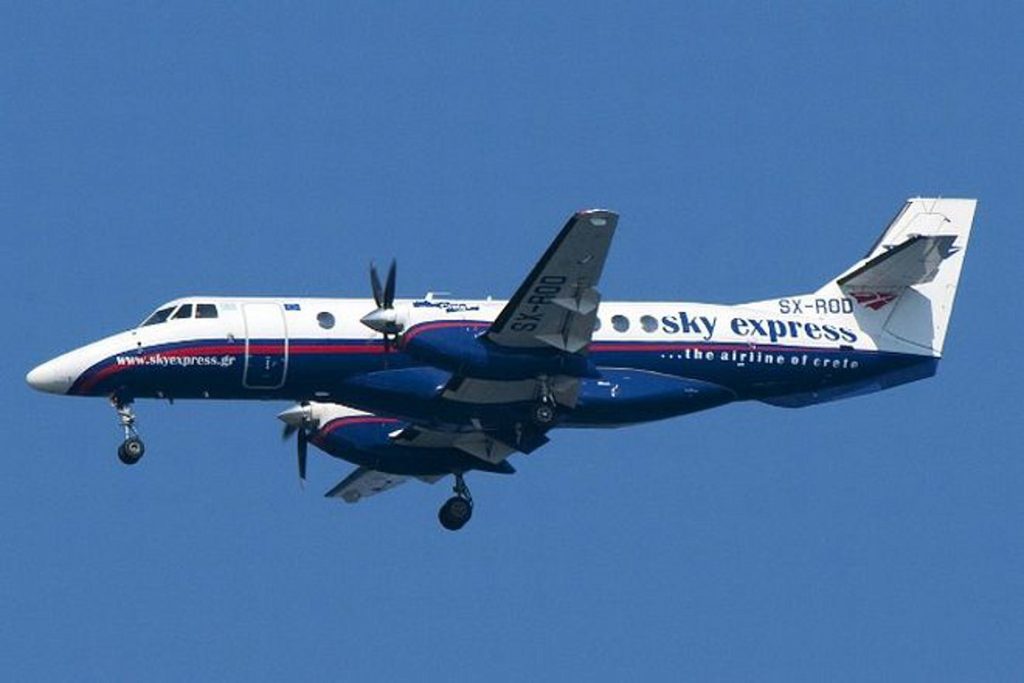 Sky Express: Ακυρώνει δεκάδες πτήσεις για σήμερα λόγω απεργίας – Δείτε ποιες αφορά
