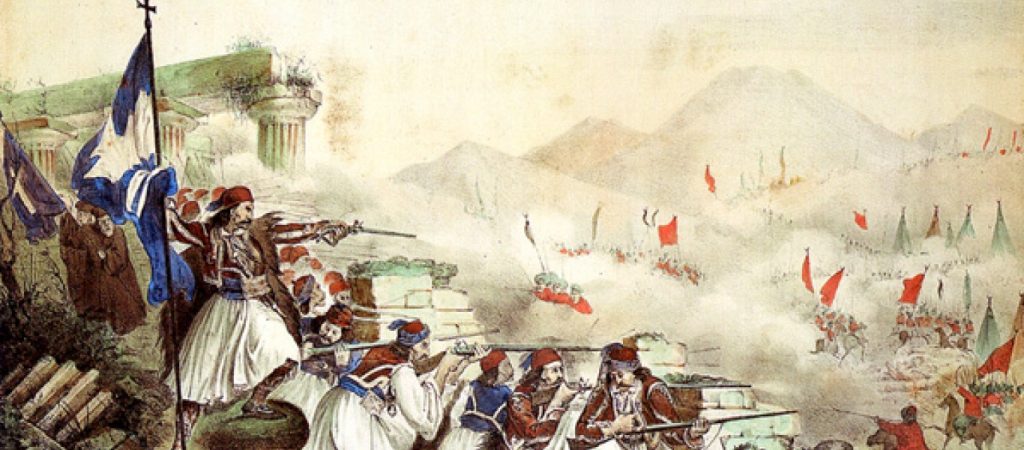 Μάχη του Λάλα: Η ηρωική αιματοχυσία που οδήγησε στην άλωση της Τριπολιτσάς