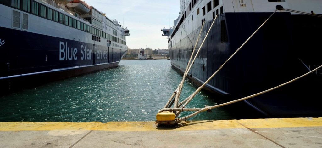 ΠΕΝΕΝ: Δεμένα τα πλοία στο λιμάνι του Πειραιά αύριο Πέμπτη 24/9