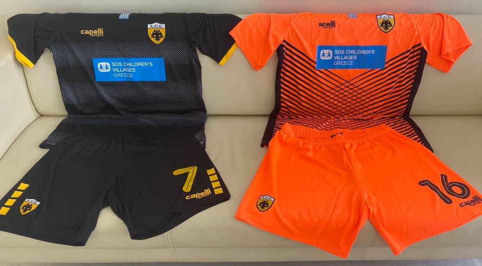 ΑΕΚ: Με την μαύρη εμφάνιση κόντρα στην Σεντ Γκάλεν (φώτο)