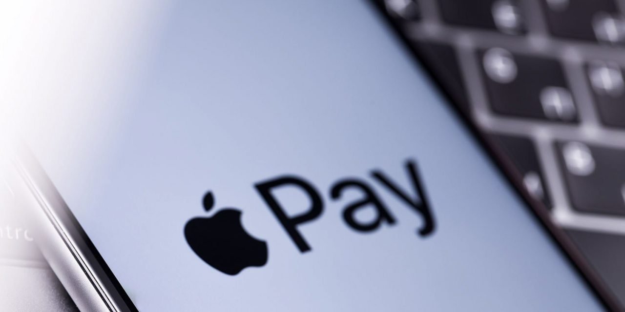 Apple: Ξανά στο στόχαστρο της ΕΕ, αυτή τη φορά για την υπηρεσία Apple Pay