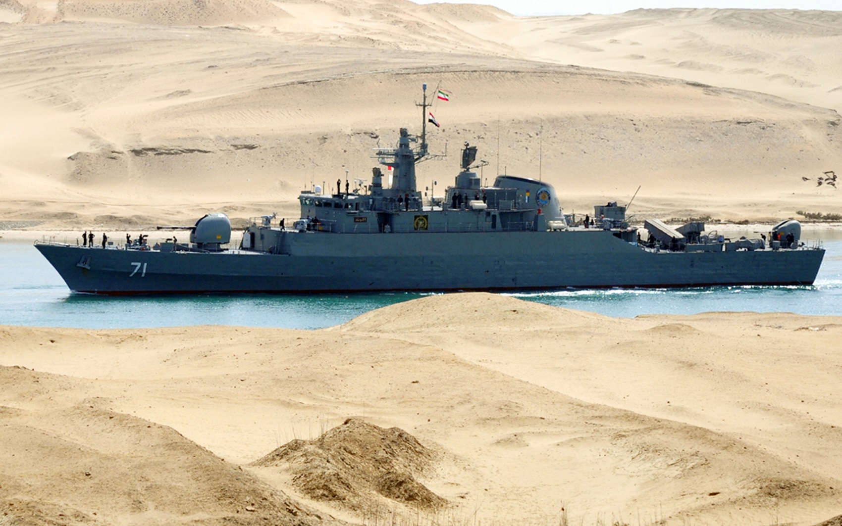 Νέα ναυτική βάση κοντά στα στενά του Ορμούζ κατασκευάζει το Ιράν