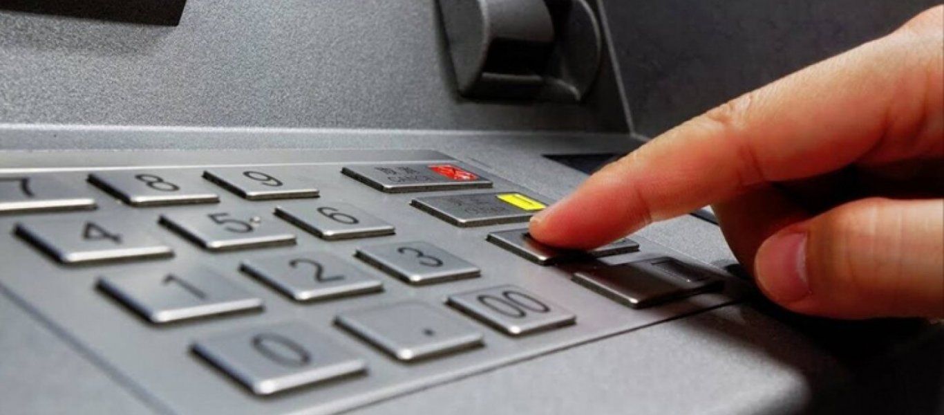 Έχετε αναρωτηθεί; – Να τι θα συμβεί αν πληκτρολογήσετε ανάποδα το PIN στο ΑΤΜ