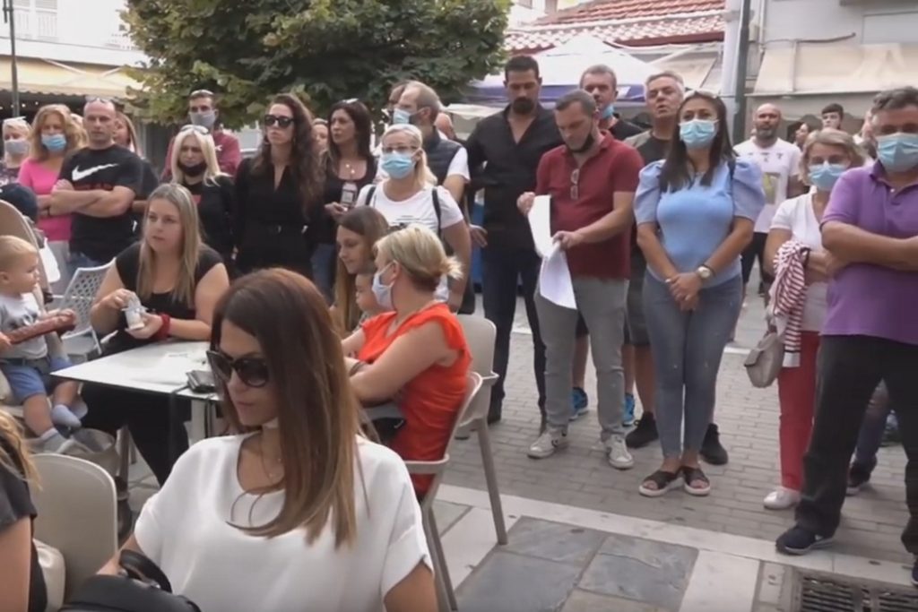 Κιλκίς: Ξεσηκωμός γονέων για τις μεικτές τάξεις στο Γυμνάσιο με προσφυγόπουλα – «Τα παιδιά δεν ξέρουν τη γλώσσα»