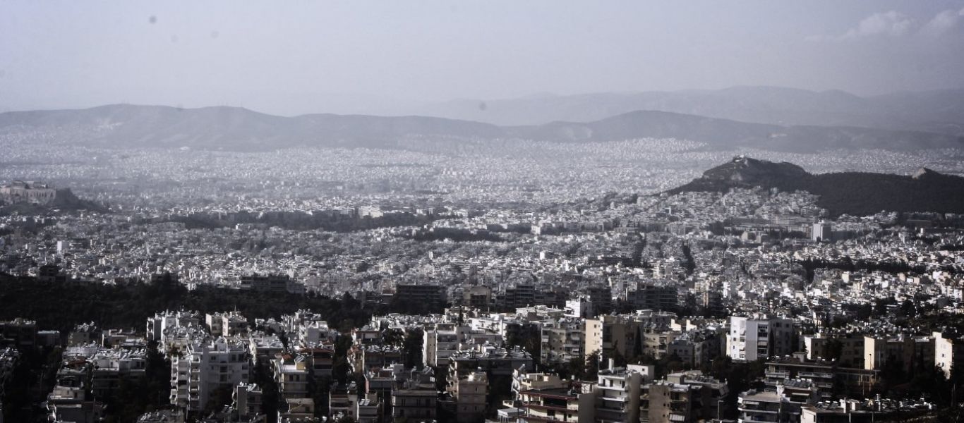 Κτηματολόγιο: Αντίστροφη μέτρηση για την προθεσμία ανάρτησης στην Αθήνα – Πότε λήγει η διορία