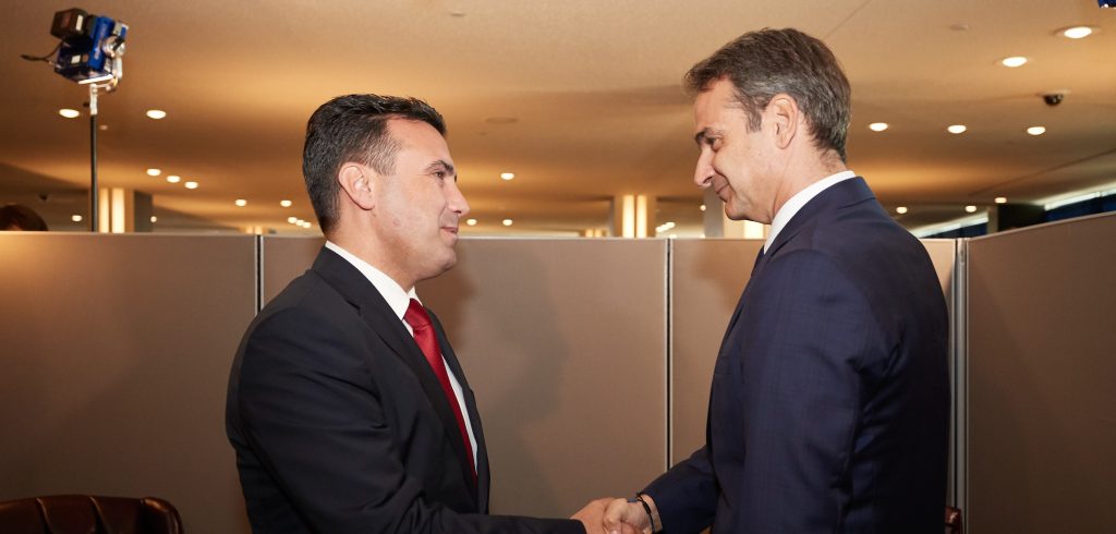 «Μύδροι» Παμμακεδονικών Ενώσεων σε Μητσοτάκη: «Φανατικότερος υποστηρικτής της ‘Συμφωνίας των Πρεσπών’ και από Τσίπρα»