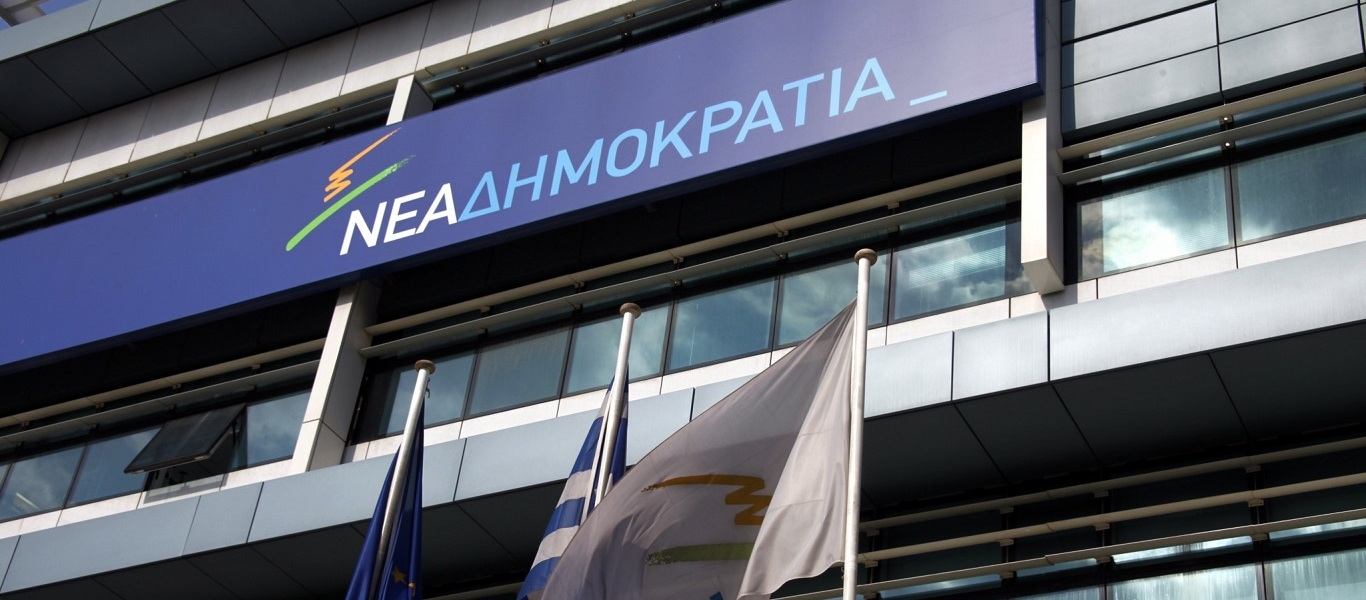 ΝΔ για αποκαλύψεις Χ.Καλογρίτσα: «Δεν μπορεί να συνεχίσει να σιωπά ο Α.Τσίπρας»