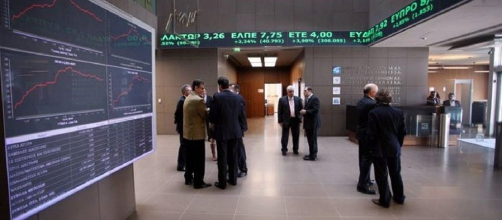 Χρηματιστήριο Αθηνών: Έκλεισε με πτώση για έκτη διαδοχική συνεδρίαση