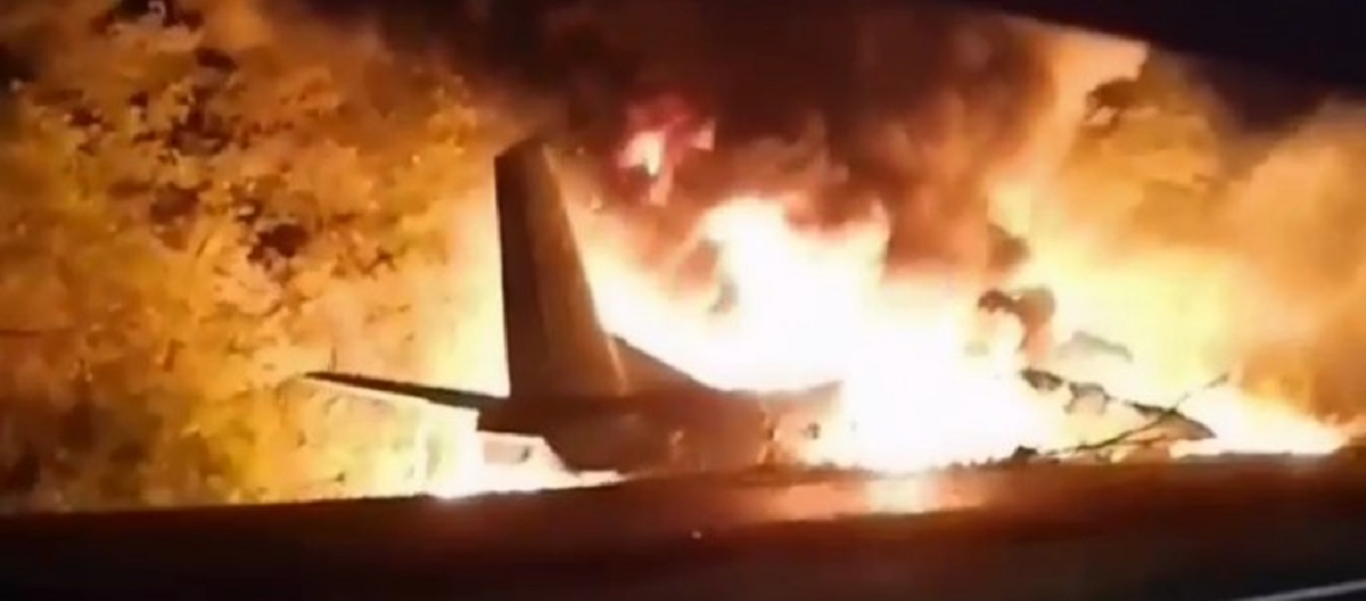 Ουκρανία: Συνετρίβη στρατιωτικό αεροσκάφος – Πληροφορίες για έως και 20 νεκρούς