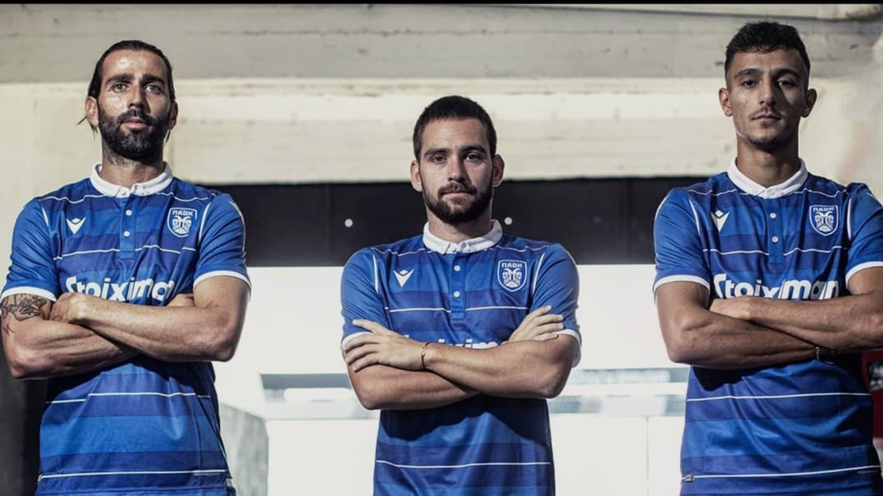 ΠΑΟΚ: Αφιερωμένη στο 1821 η 4η φανέλα του – Θα έχει την ελληνική σημαία και τον Εθνικό Ύμνο (φώτο)