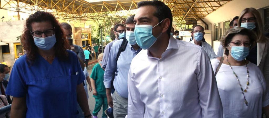 Α.Τσίπρας: «Να ανοίξουν άμεσα 15.000 θέσεις στο ΕΣΥ»