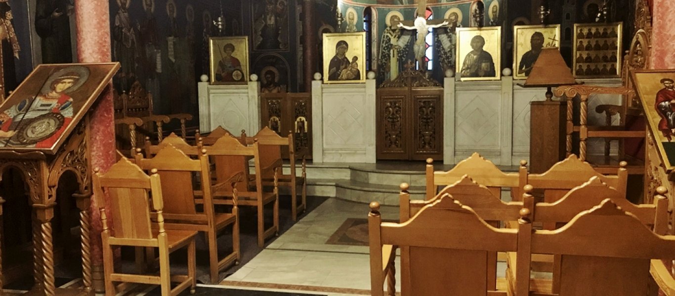 Ελασσόνα: Ιερόσυλοι έκλεψαν Ευαγγέλια και λειψανοθήκες αγίων από ναό