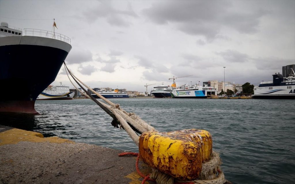 Προβλήματα στις ακτοπλοϊκές συγκοινωνίες λόγω ισχυρών ανέμων