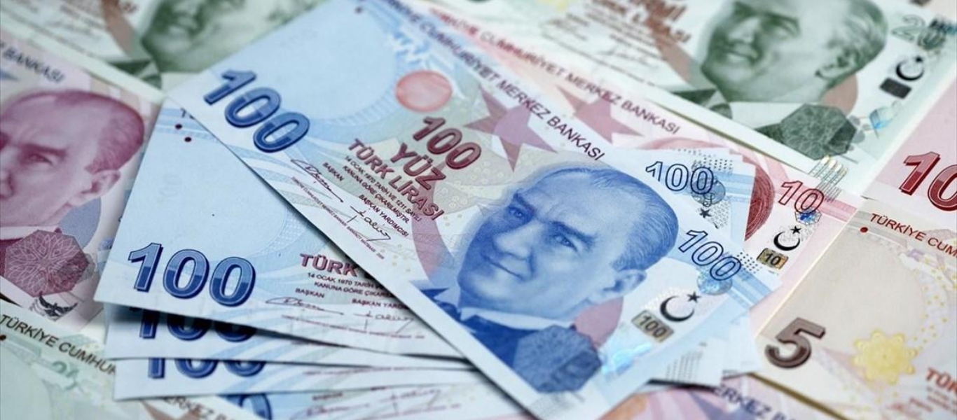 Τουρκία: Αύξηση του βασικού επιτοκίου δανεισμού – Έκπληξη προκάλεσε στην αγορά