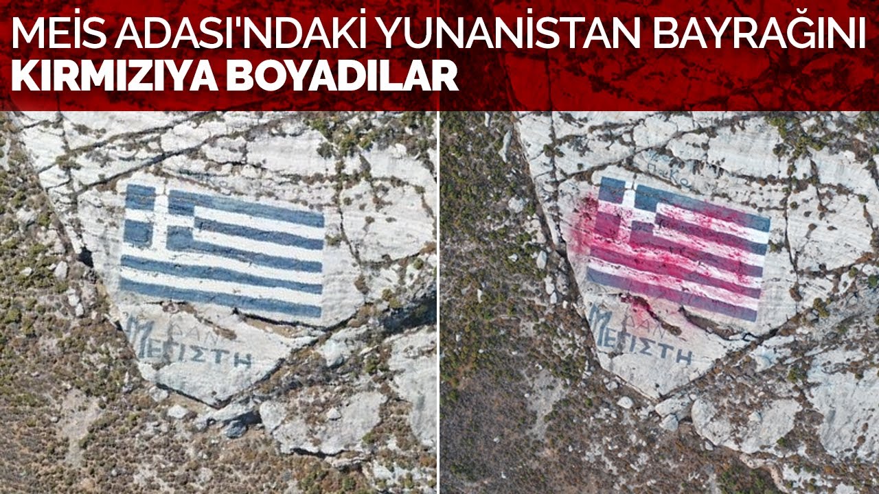 Καστελόριζο: Τούρκοι βομβάρδισαν την ελληνική σημαία με κόκκινη μπογιά που εκτόξευσε drone (βίντεο)