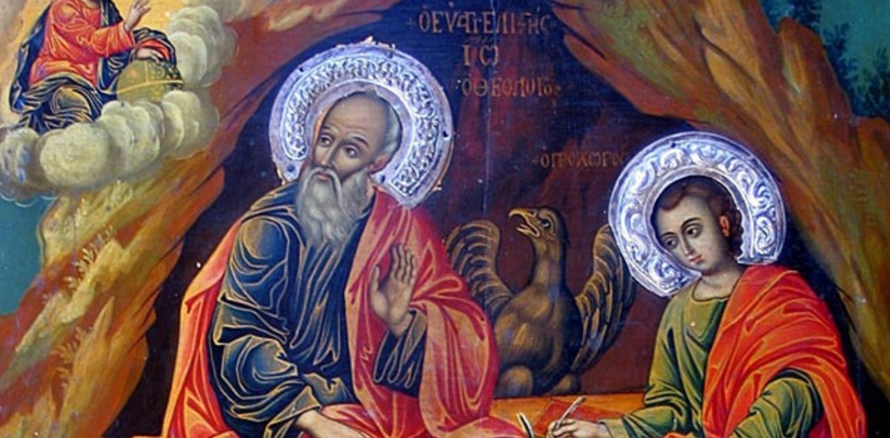 Σήμερα η Εκκλησία τιμά τη μετάσταση του Αποστόλου και Ευαγγελιστού Ιωάννου του Θεολόγου