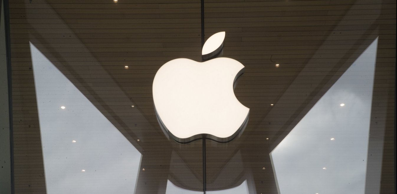 Apple: Η ιστορία πίσω από το… δαγκωμένο μήλο