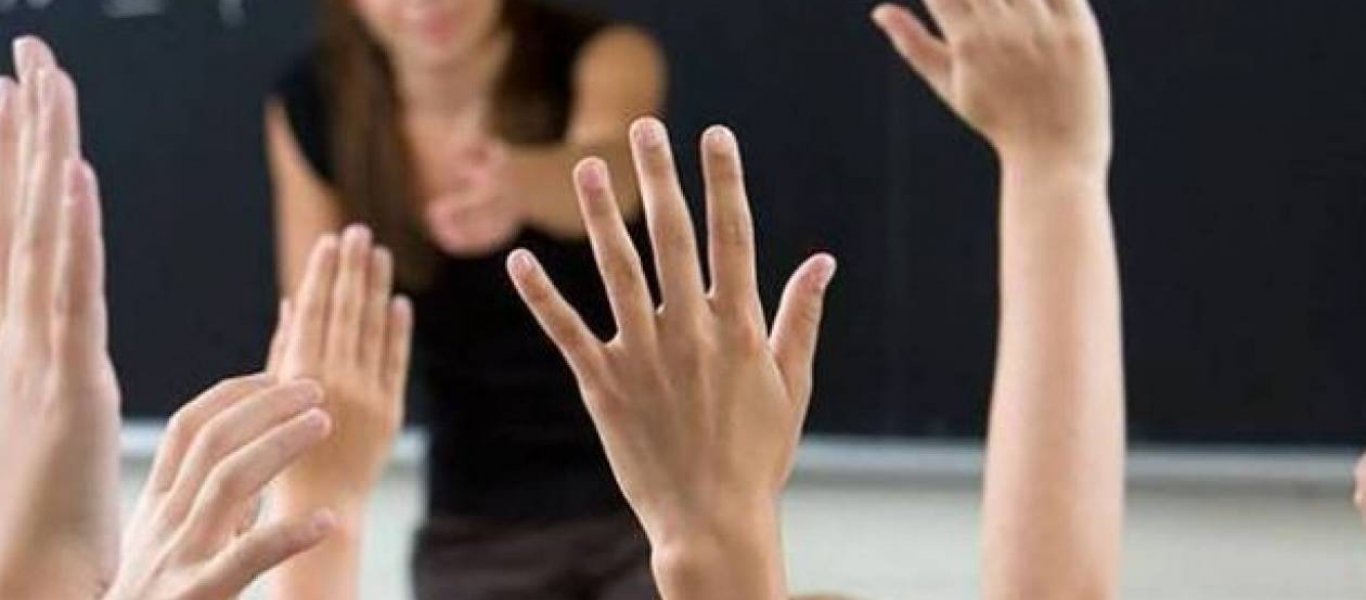 ΗΠΑ: 24χρονη δασκάλα ομολόγησε ότι συνευρέθηκε πέντε φορές με 14χρονο