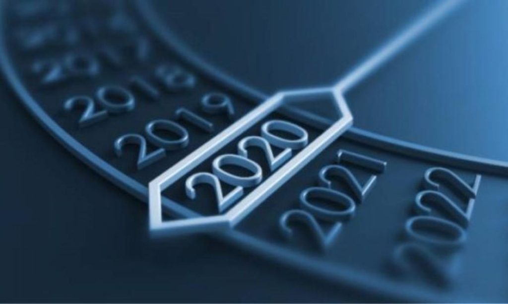 Το γνωρίζατε; – Γιατί τα δίσεκτα έτη θεωρούνται γρουσούζικα;