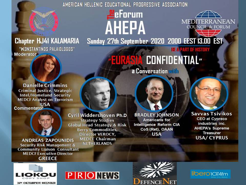 «Ευρασία εμπιστευτικό» – Διαδικτυακή συζήτηση με την χορηγία του pronews.gr