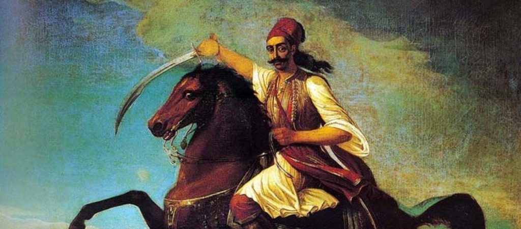 Ο μυστηριώδης θάνατος του Γ.Καραΐσκάκη – Ποιος πυροβόλησε τον Έλληνα αγωνιστή (φώτο)