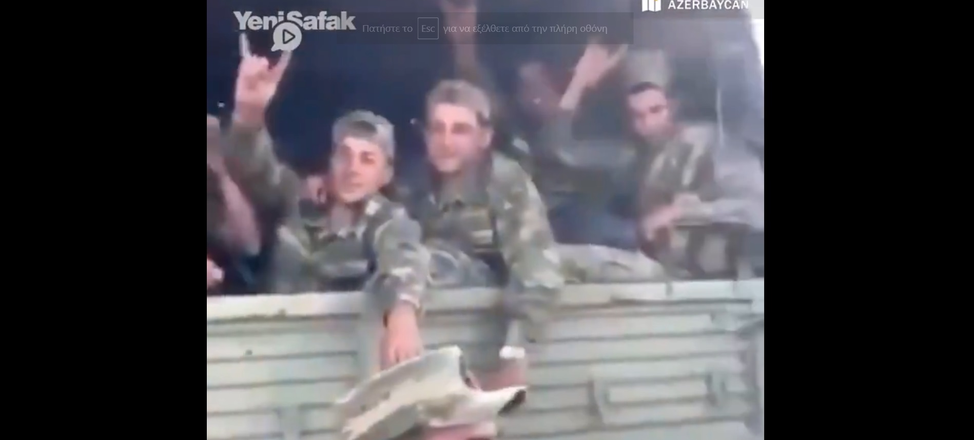 Αζέροι στρατιώτες αναχωρούν για το μέτωπο κάνοντας το σήμα των Γκρίζων Λύκων (βίντεο)